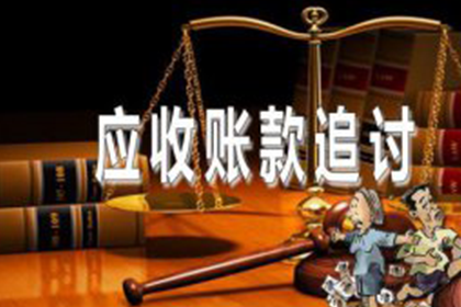 法院责令双方达成还款协议应对策